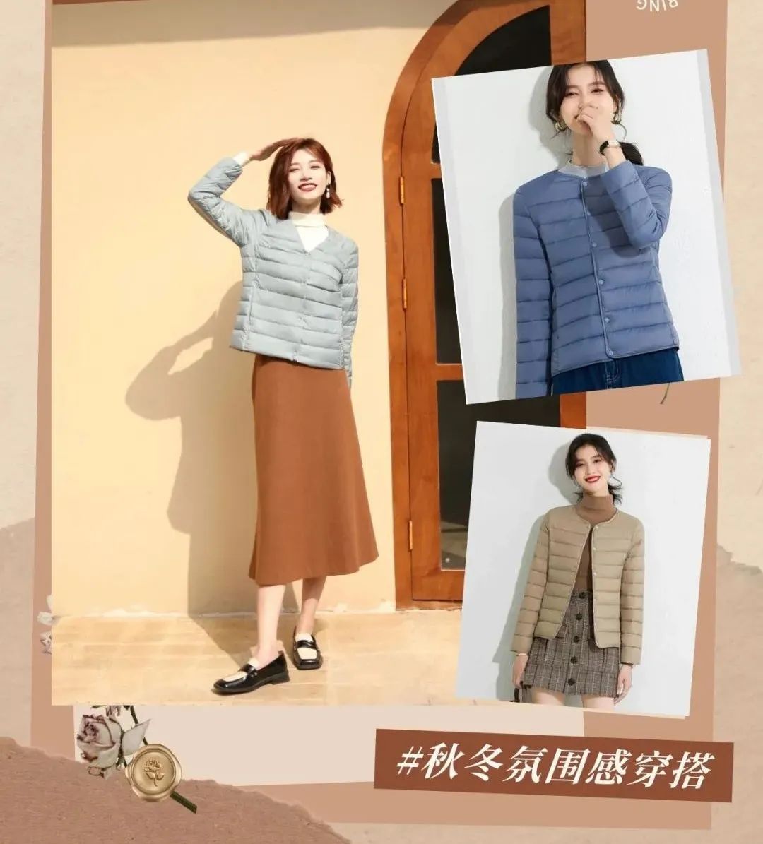 这件羽绒棉服太好穿了，谁买谁知道！