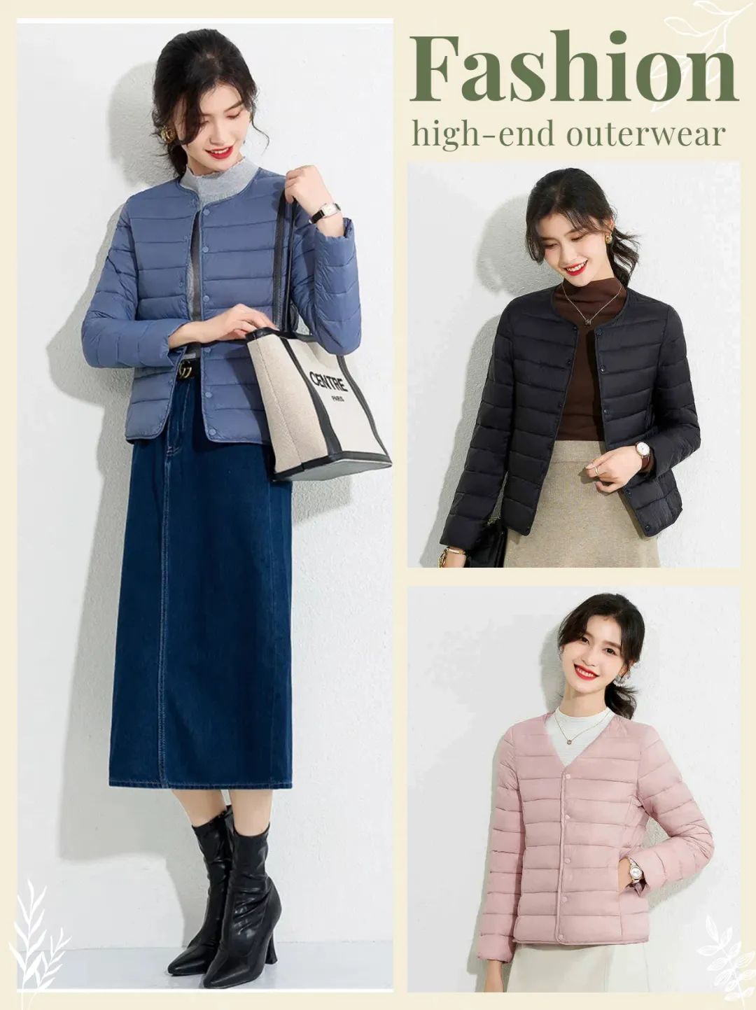 这件羽绒棉服太好穿了，谁买谁知道！