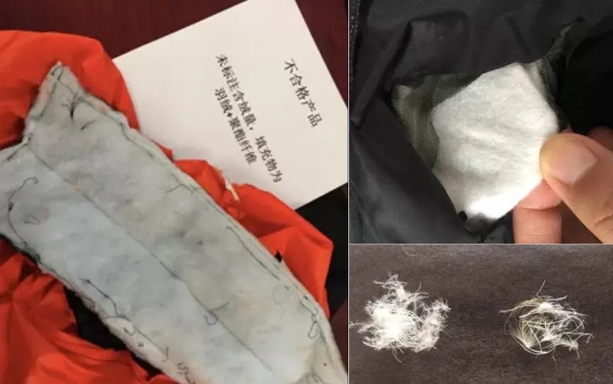 这件羽绒棉服太好穿了，谁买谁知道！