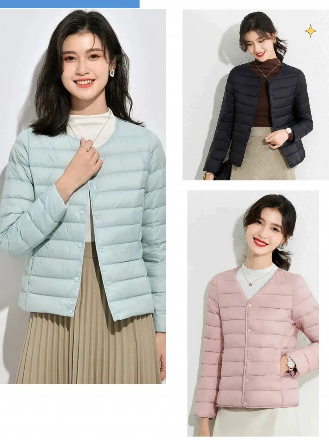 这件羽绒棉服太好穿了，谁买谁知道！