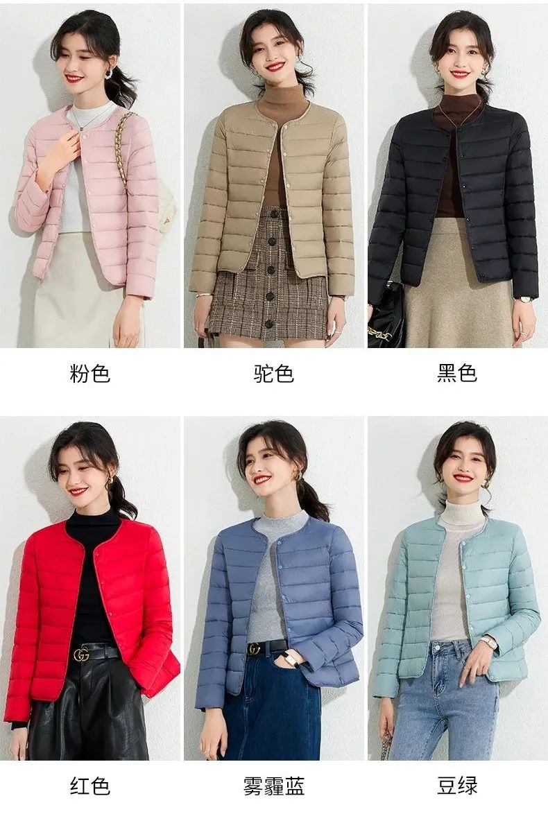 这件羽绒棉服太好穿了，谁买谁知道！
