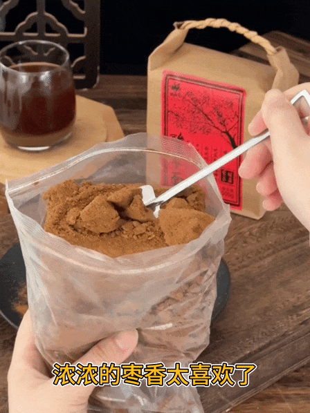 有人靠“吃土”睡得好？！ ！睡饱12h还刮油！