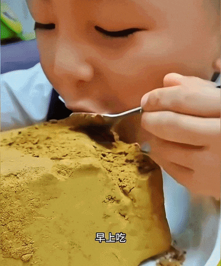 有人靠“吃土”睡得好？！ ！睡饱12h还刮油！