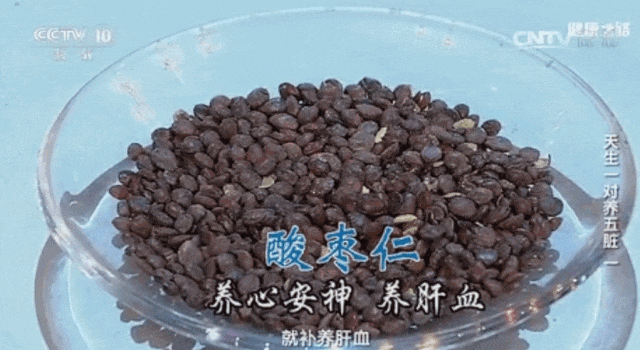 有人靠“吃土”睡得好？！ ！睡饱12h还刮油！