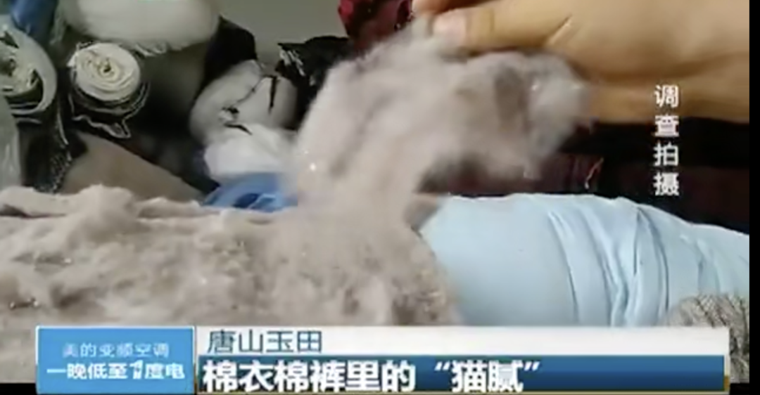 这件羽绒棉服太好穿了，谁买谁知道！