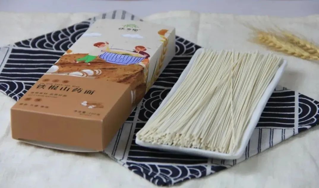 药膳面，每一口都是“胃”你好。老久油酸胃的心头“好面”