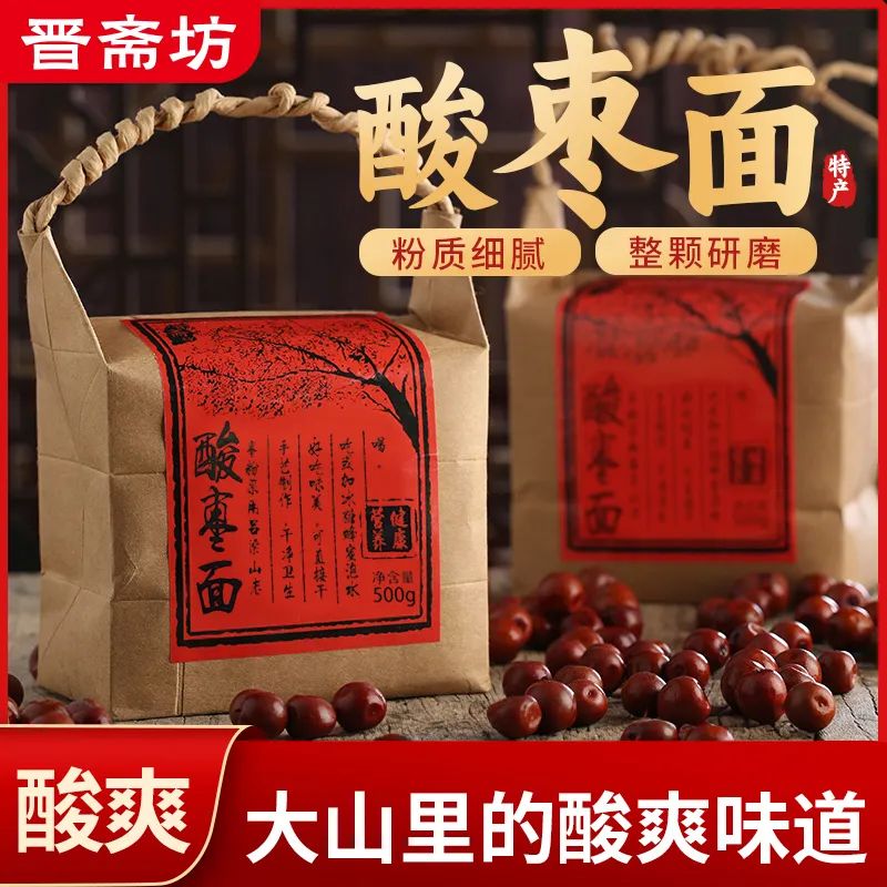 有人靠“吃土”睡得好？！ ！睡饱12h还刮油！