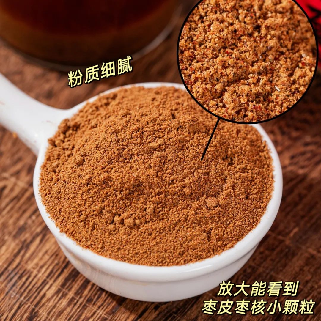 有人靠“吃土”睡得好？！ ！睡饱12h还刮油！