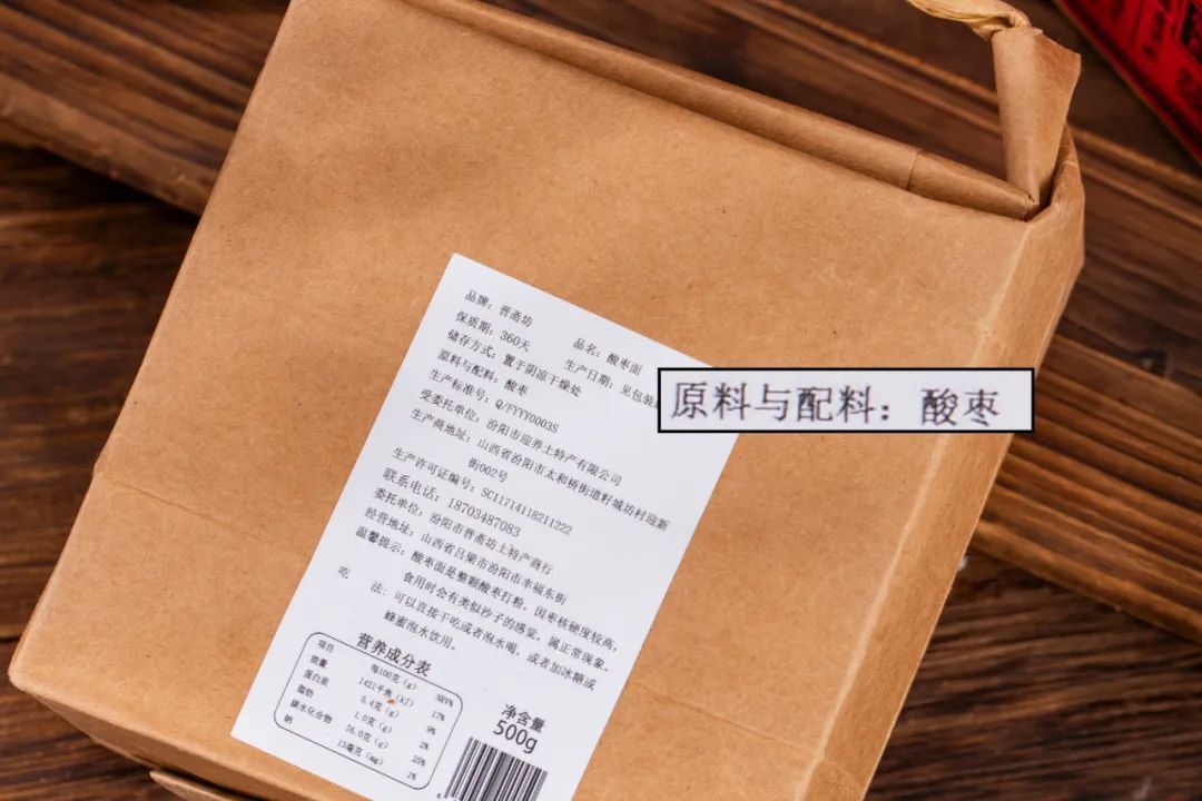 有人靠“吃土”睡得好？！ ！睡饱12h还刮油！