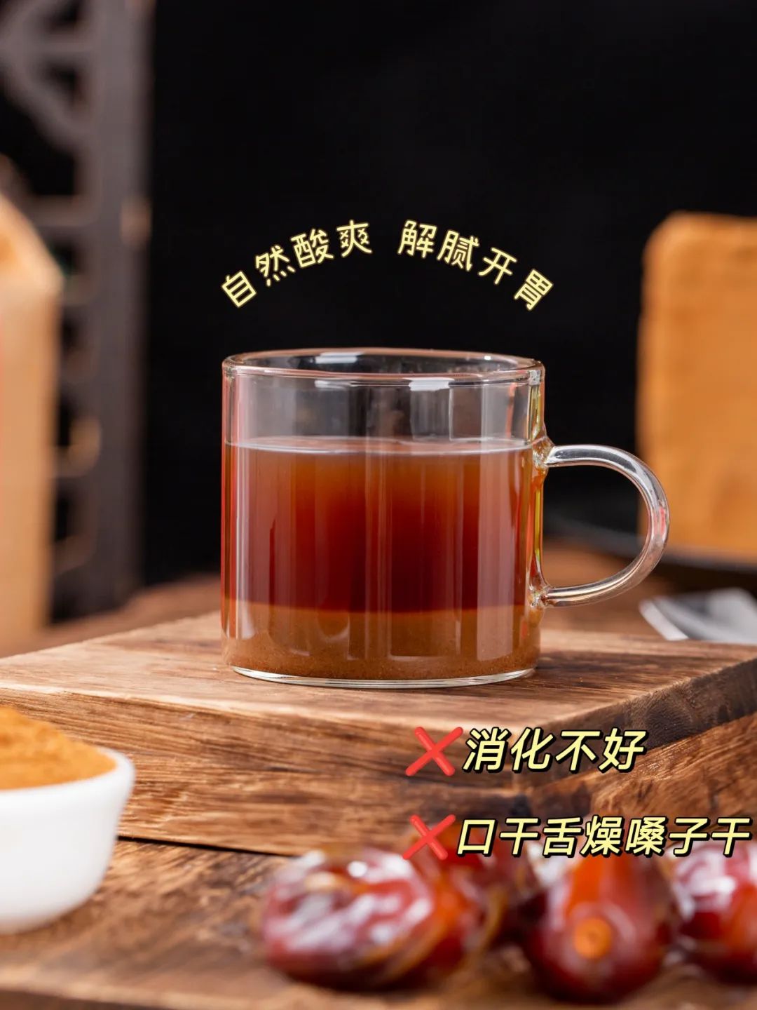 有人靠“吃土”睡得好？！ ！睡饱12h还刮油！