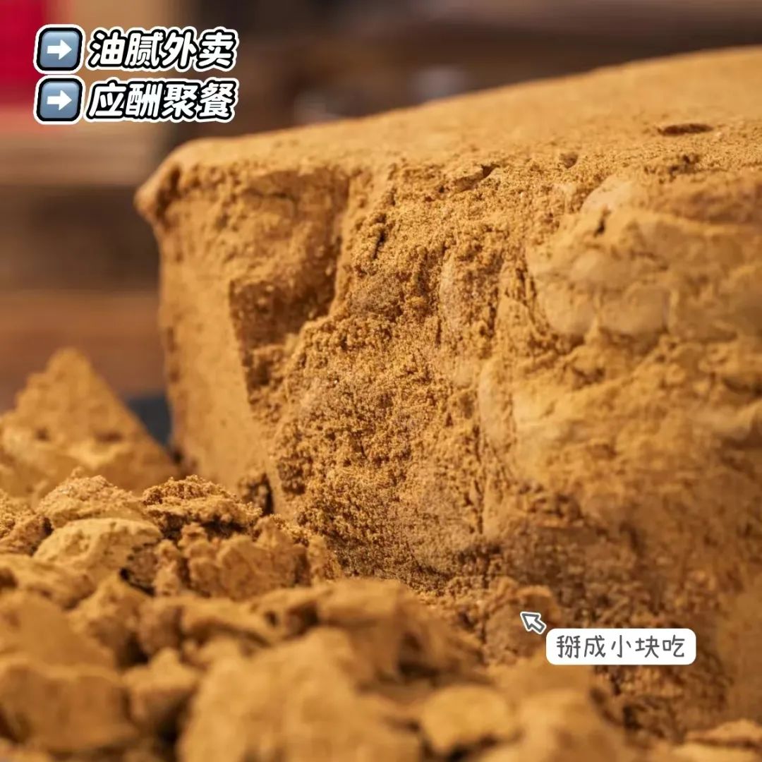 有人靠“吃土”睡得好？！ ！睡饱12h还刮油！