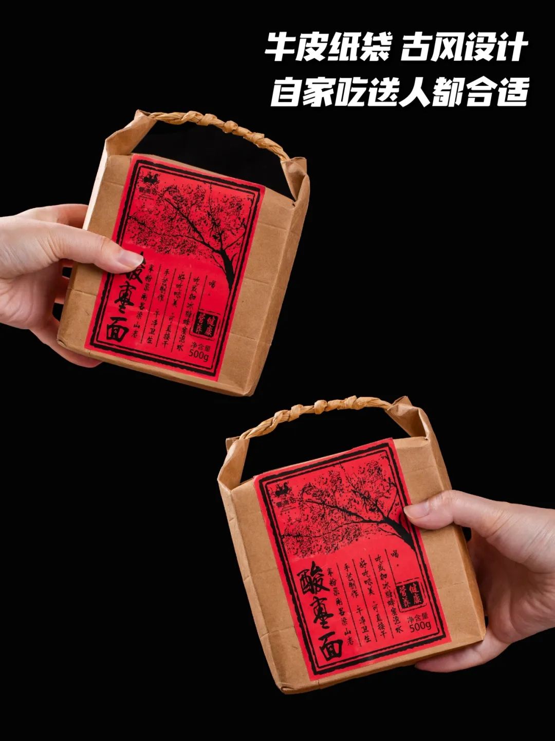 有人靠“吃土”睡得好？！ ！睡饱12h还刮油！