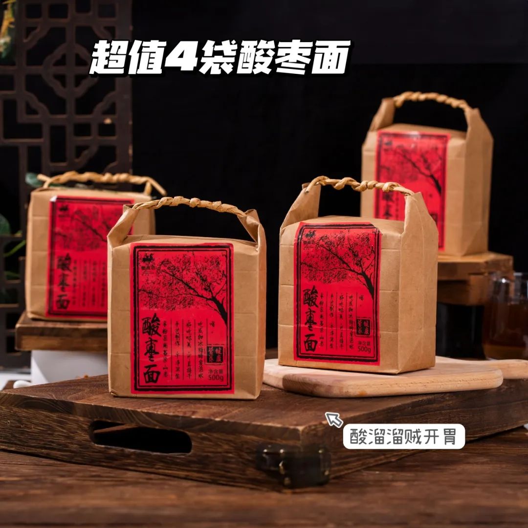 有人靠“吃土”睡得好？！ ！睡饱12h还刮油！