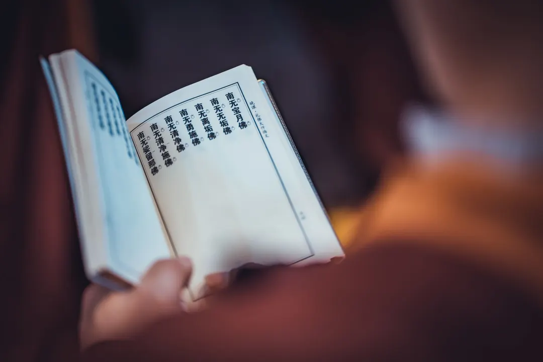 日常在家自修，怎么做才如法？