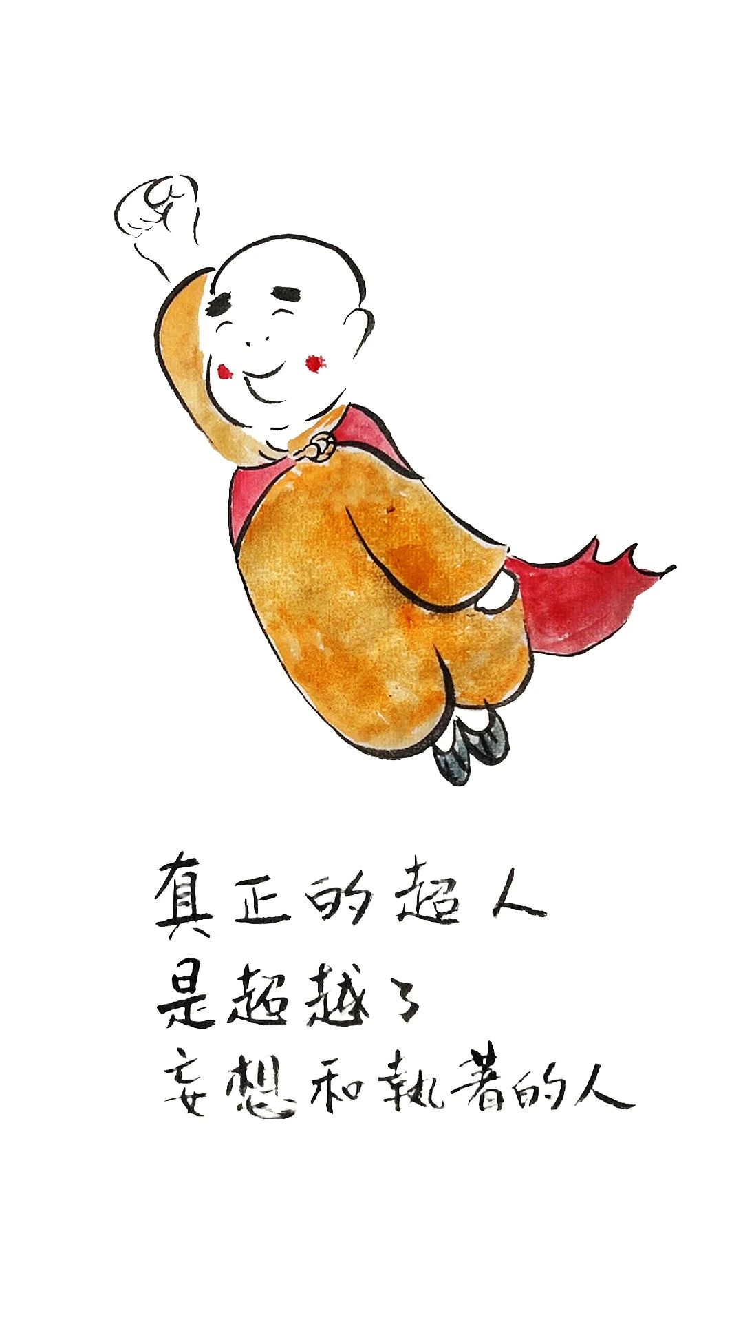 春天了，禅师有个好建议