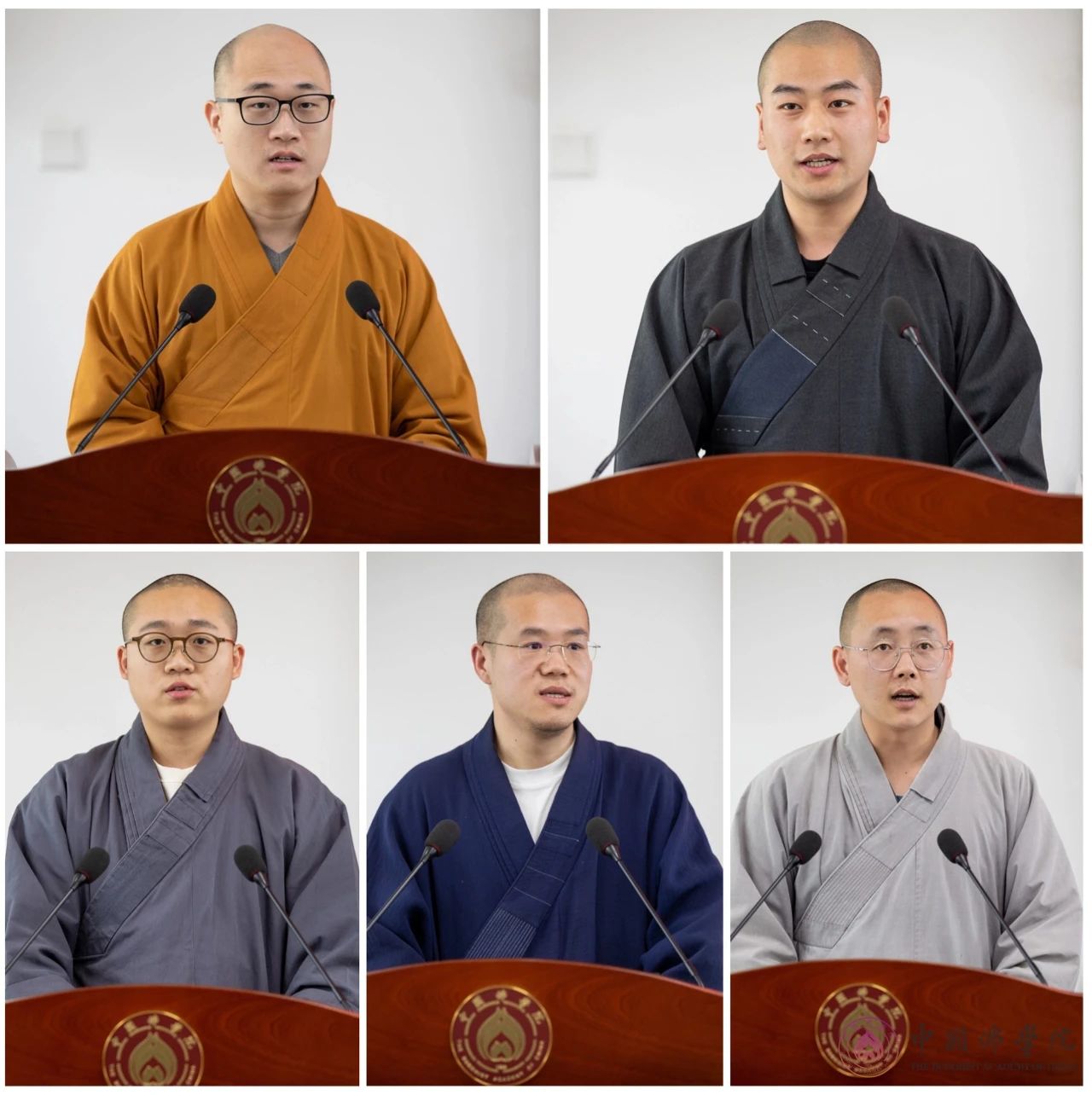 中国佛学院举行护持佛牙舍利赴泰国供奉分享表彰会