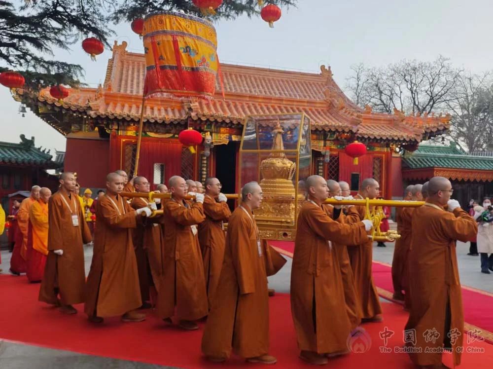 中国佛学院举行护持佛牙舍利赴泰国供奉分享表彰会