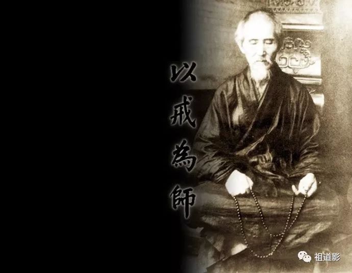 虚云老和尚：一有动作威仪，就不是本来面目了