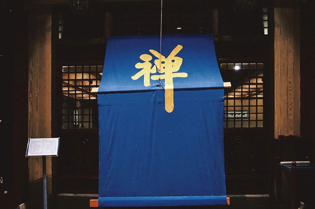 净慧老和尚：看虚云老和尚如何演绎“轻安”