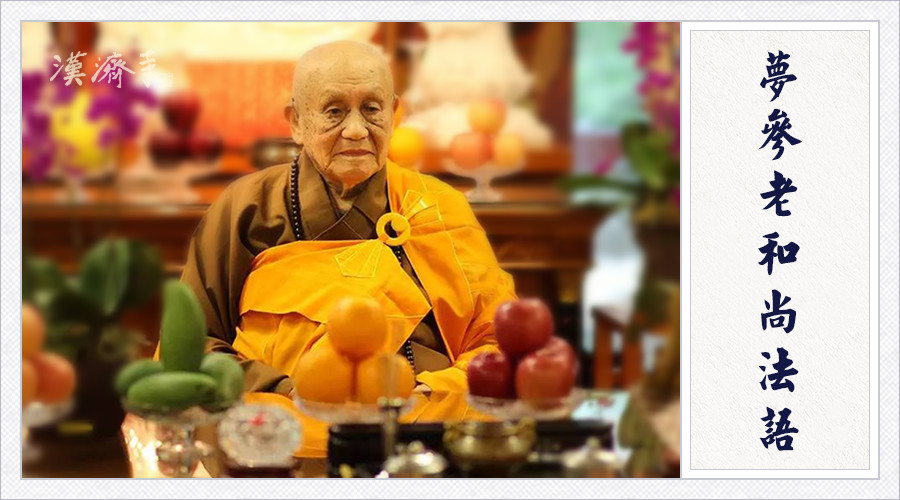 特别是这两部经，求什么得什么！跪到佛前去求