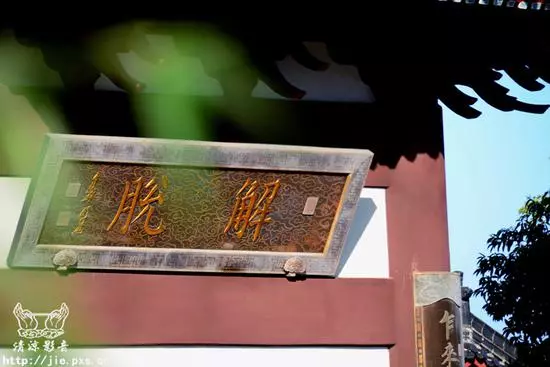 界诠法师：不为现实之缺陷而生退堕，不为理想有差距而失信心