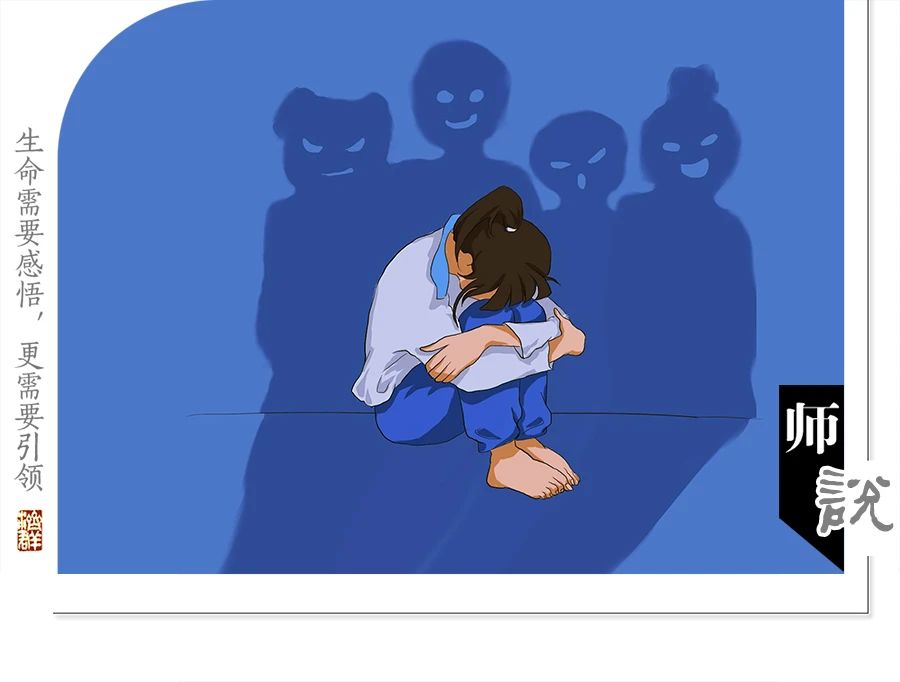 济群法师：谁是骗你最多的人？