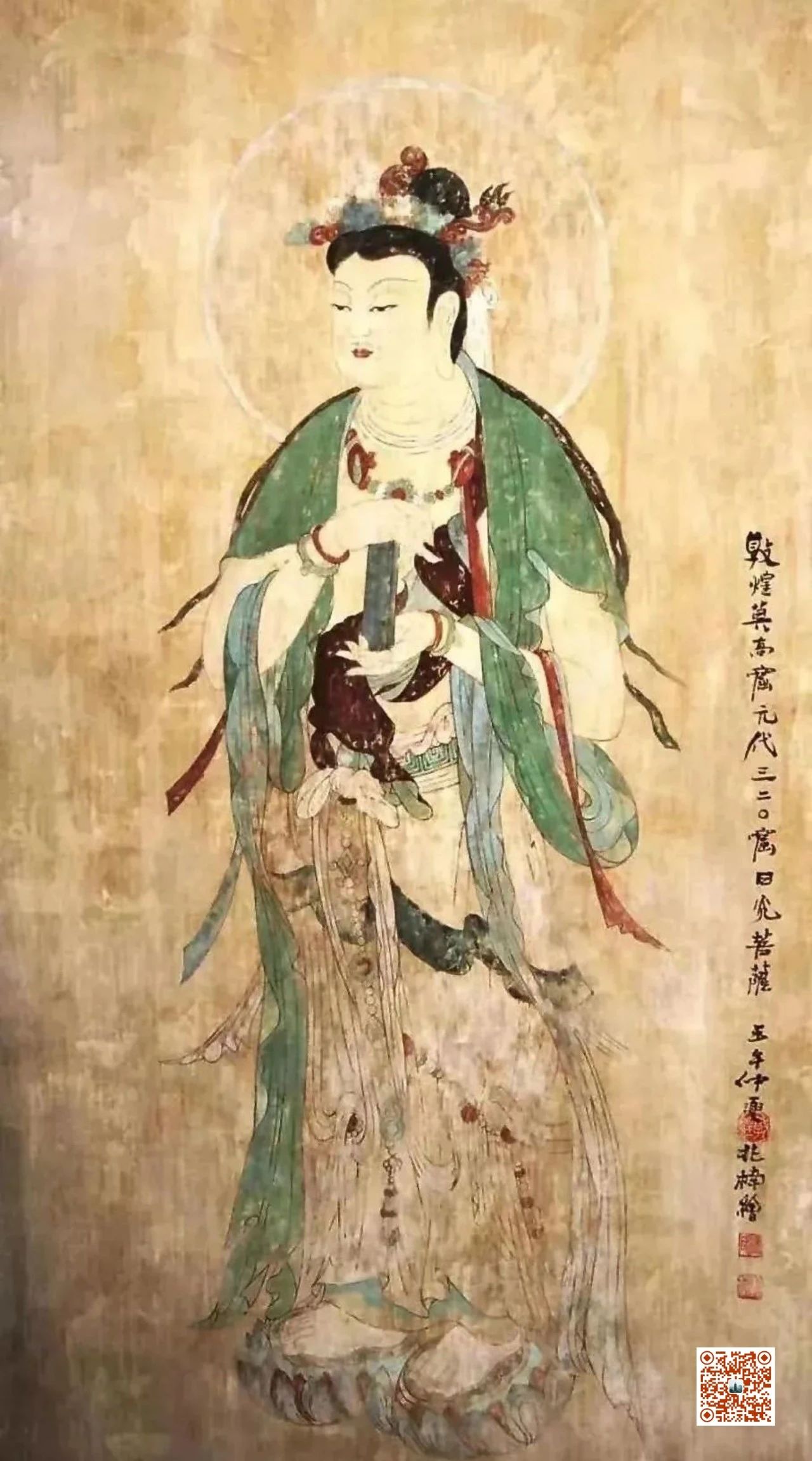 要时刻提醒自己，修行之路不退转