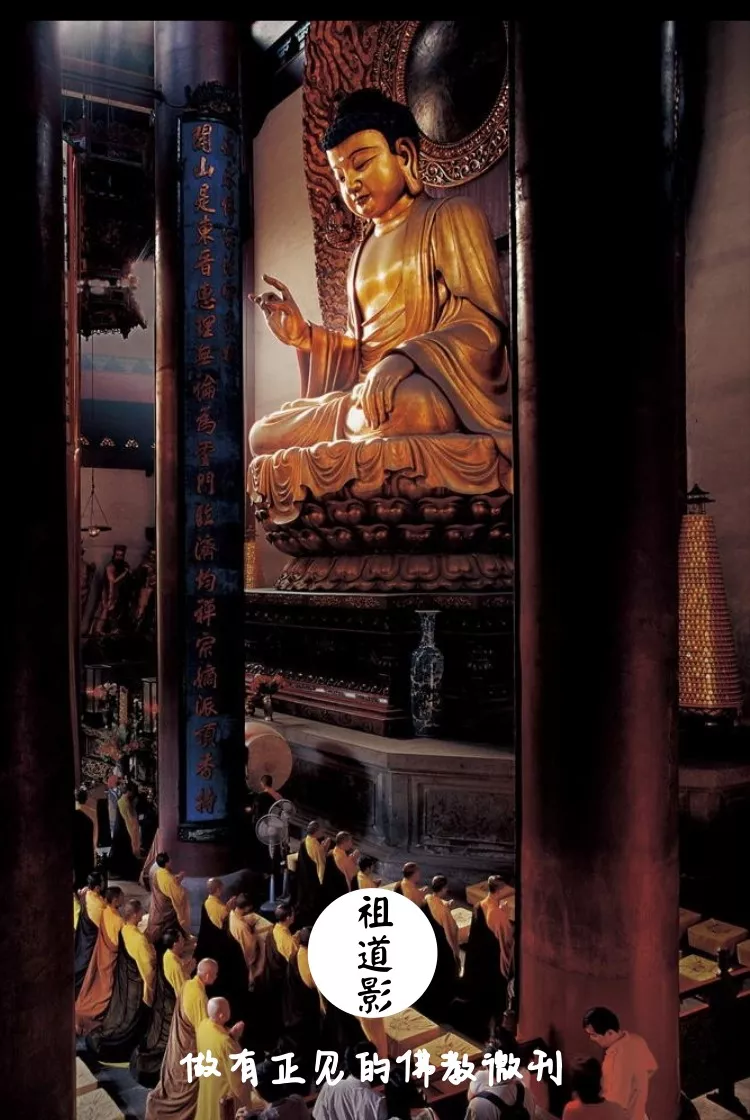 如是观时，名观心性