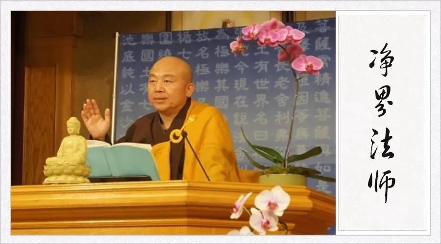 大安法师 ：没有钱修福德，也可以让福德因你而广大