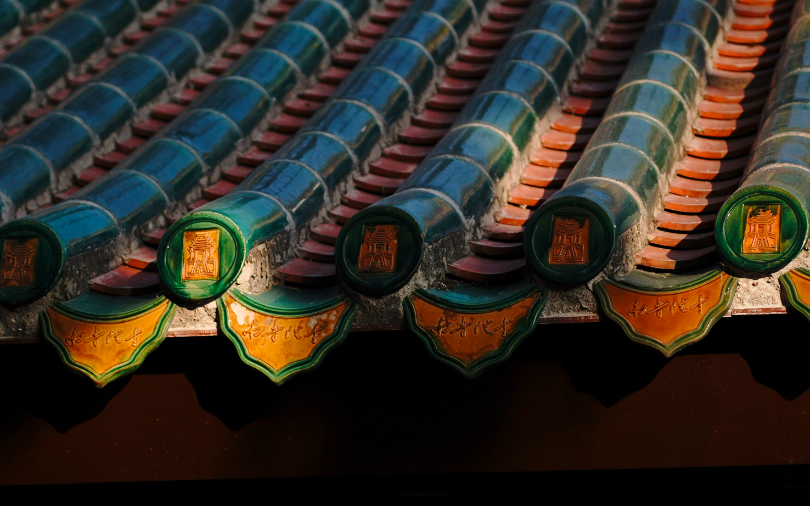 善护口业，积累福德