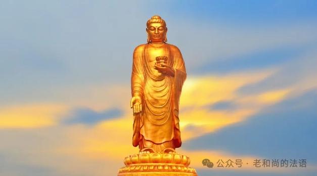 印光大师：一切凡夫都有的两种病