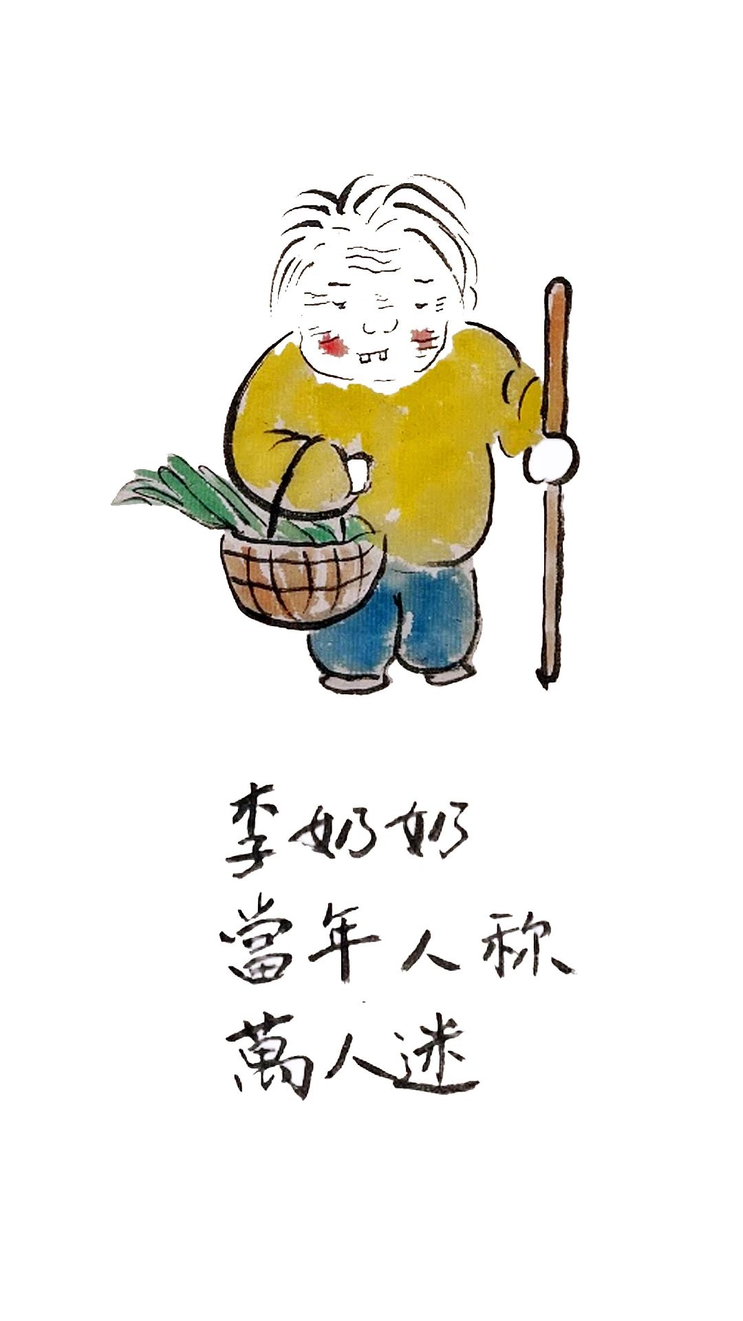 如何放下自己的“担心”