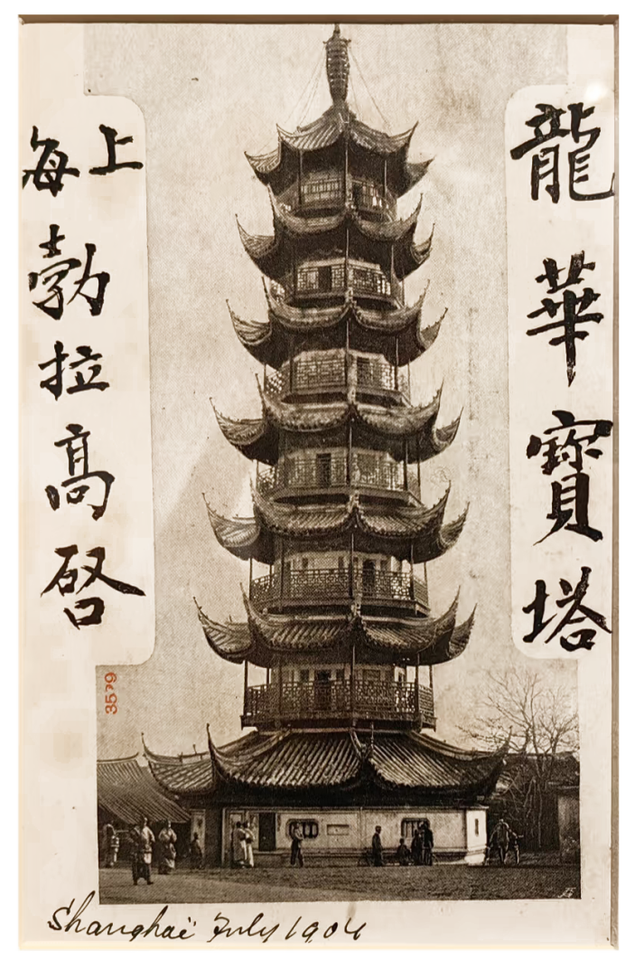 在生命里，留好佛的痕迹