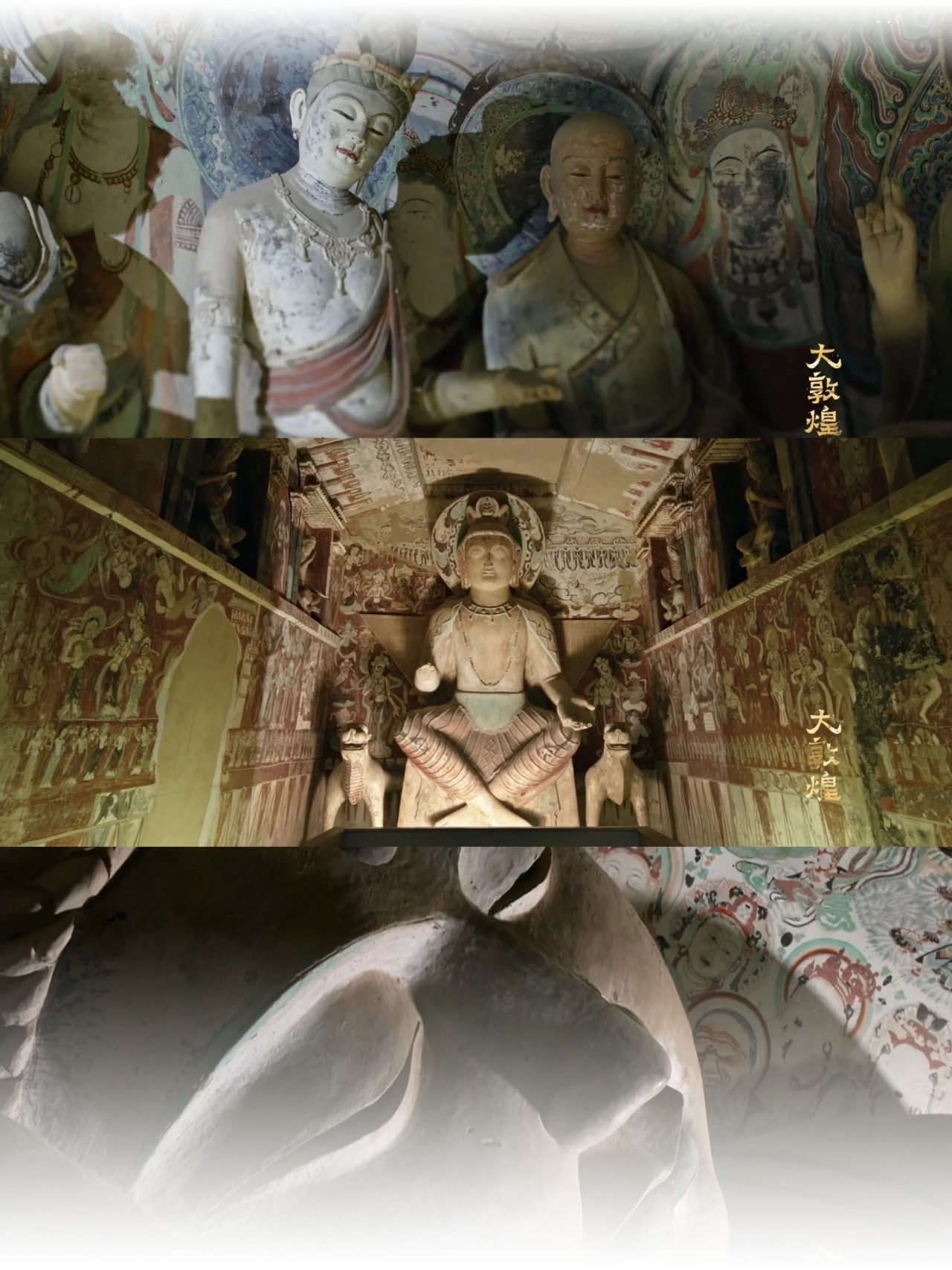 在生命里，留好佛的痕迹