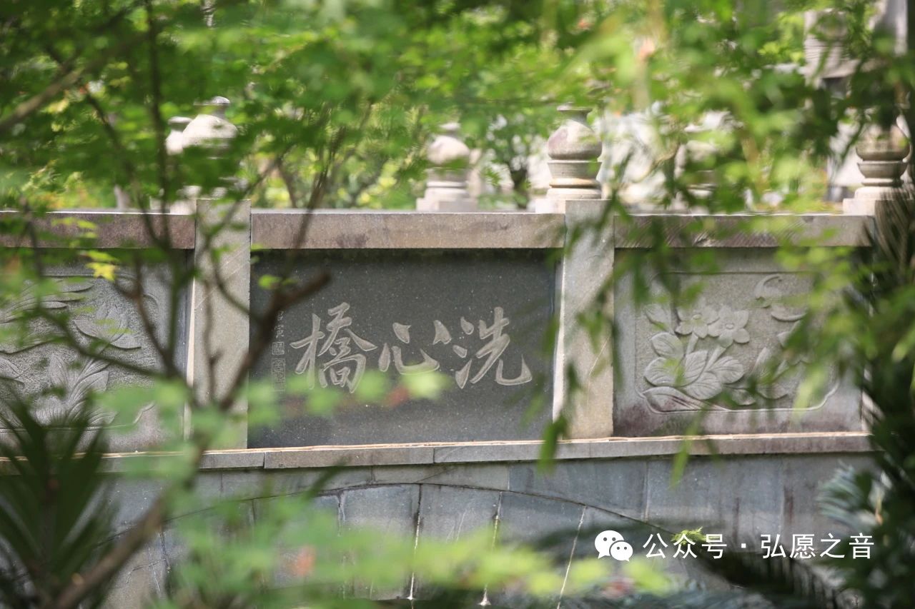 持戒的目的是化解烦恼