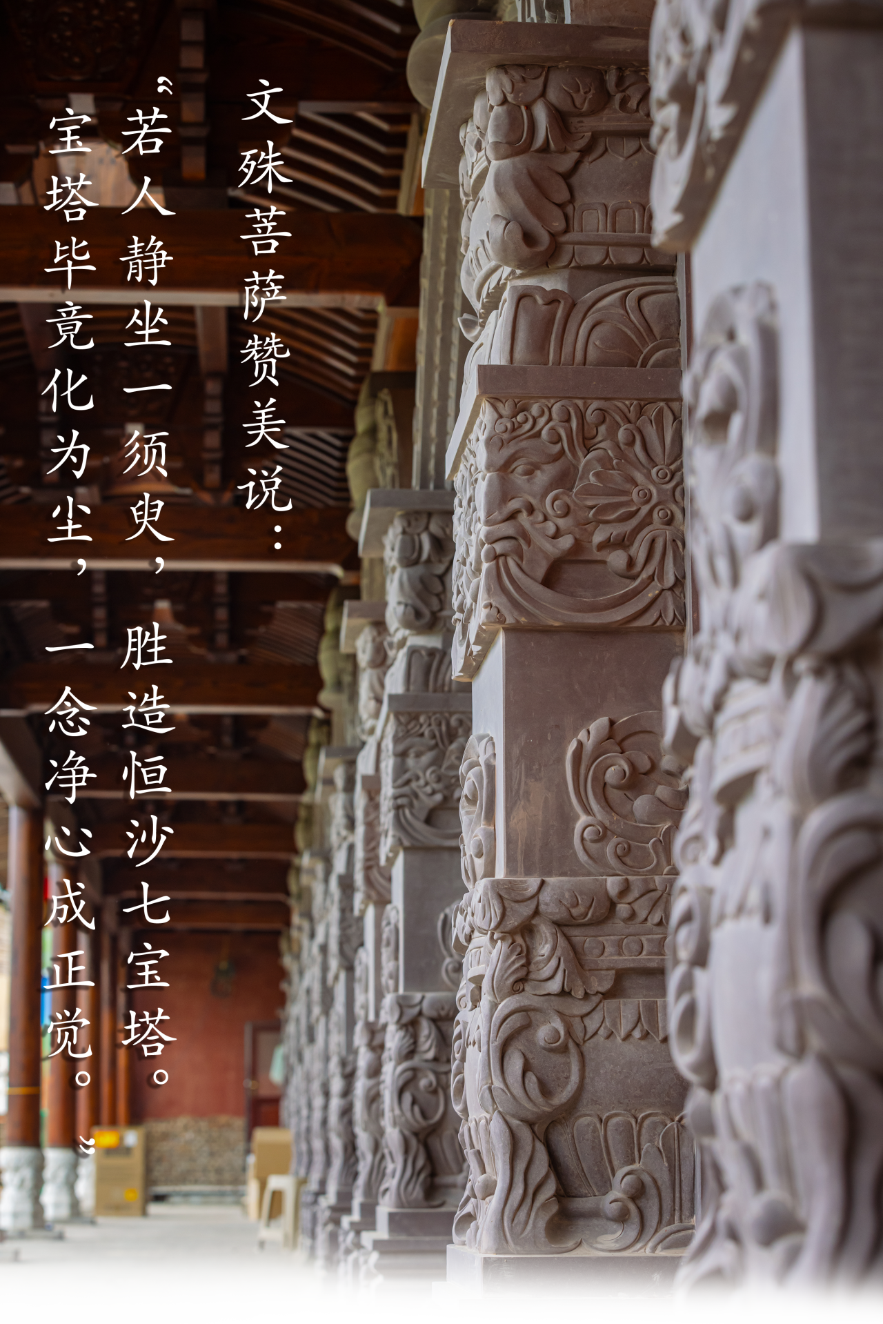 一念心净的价值，超过你想象