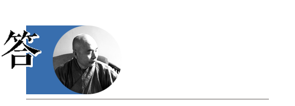 济群法师：榴莲味，知道就够了吗？