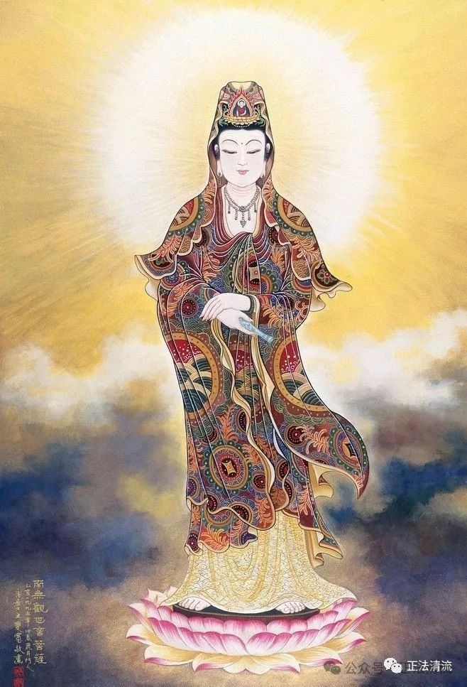 恒来法师：上人师父告诉我那不是一个印第安人，那是观音菩萨！