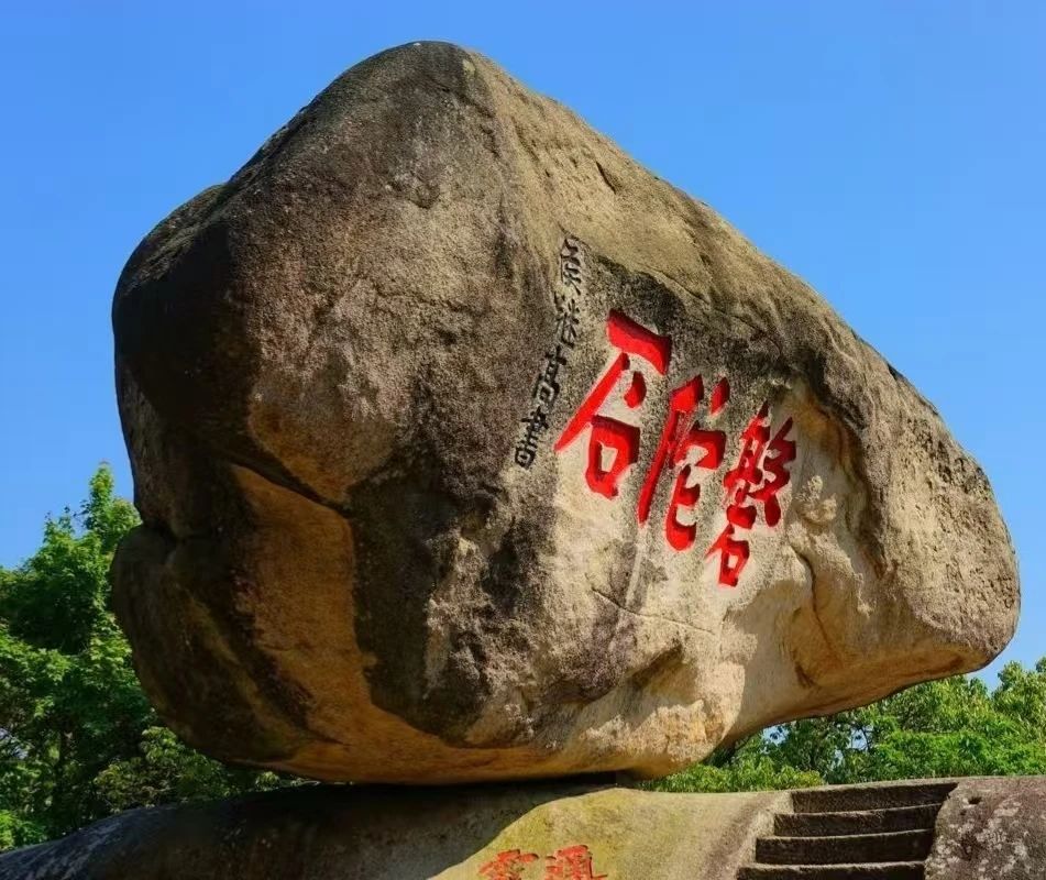 悟公上人：息思即是道，有思终不睹