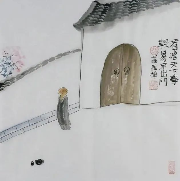 净界法师：对治烦恼、妄想的最好方式