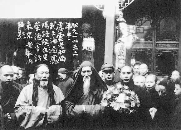 香板下的祖师：来果老和尚