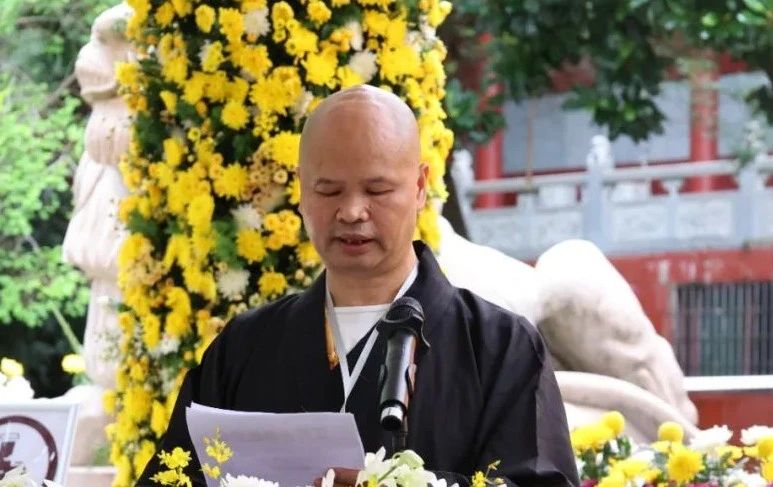 大金山寺举行印空长老尼追思会 四众弟子深切缅怀