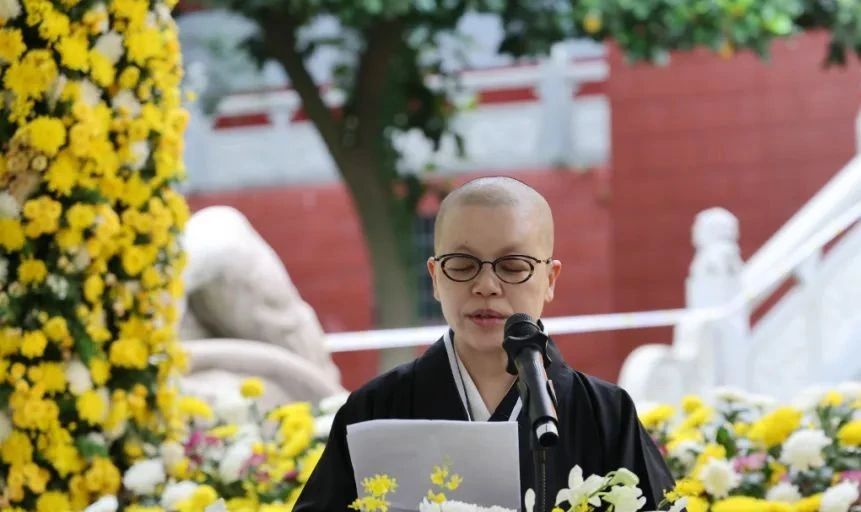 大金山寺举行印空长老尼追思会 四众弟子深切缅怀