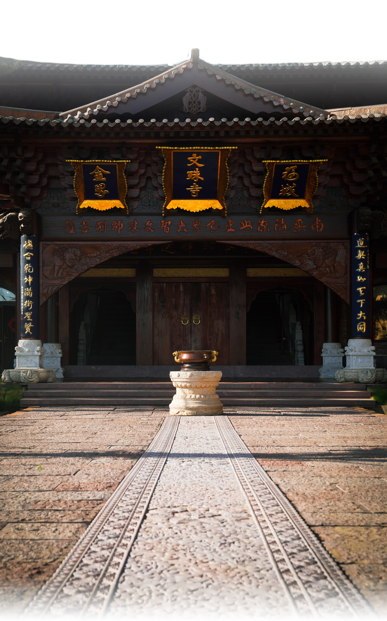 修行，这个基础不能少