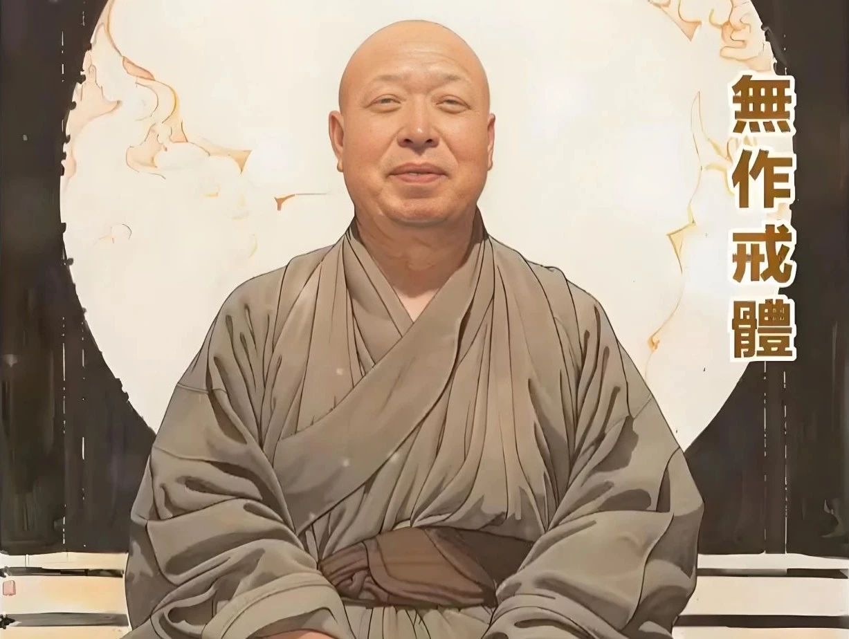 智谕法师：念佛的人，随缘不动心最重要！如何随缘？如何念佛？