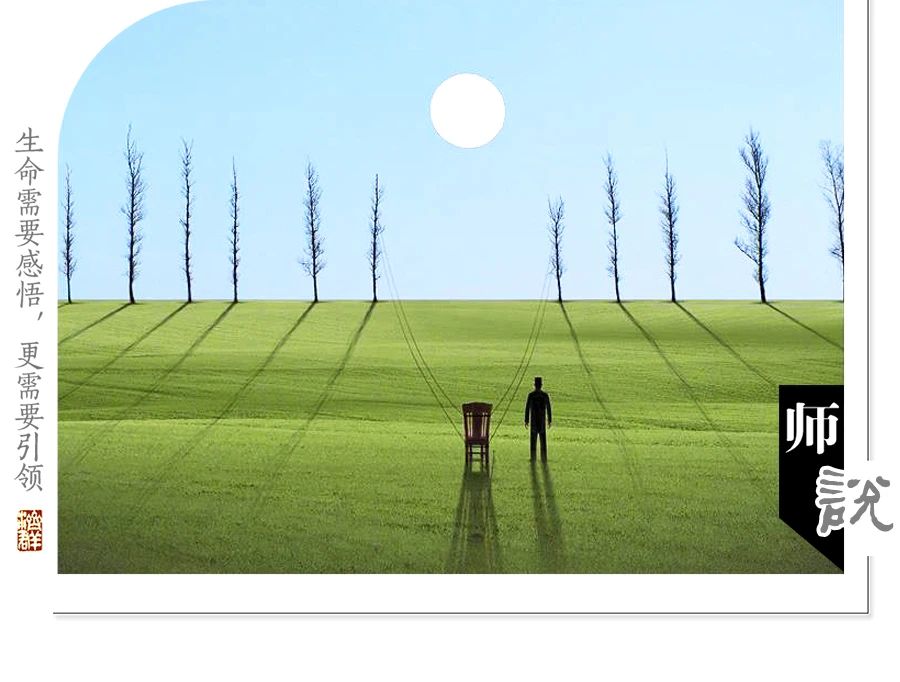 从此，所有故事都将改写