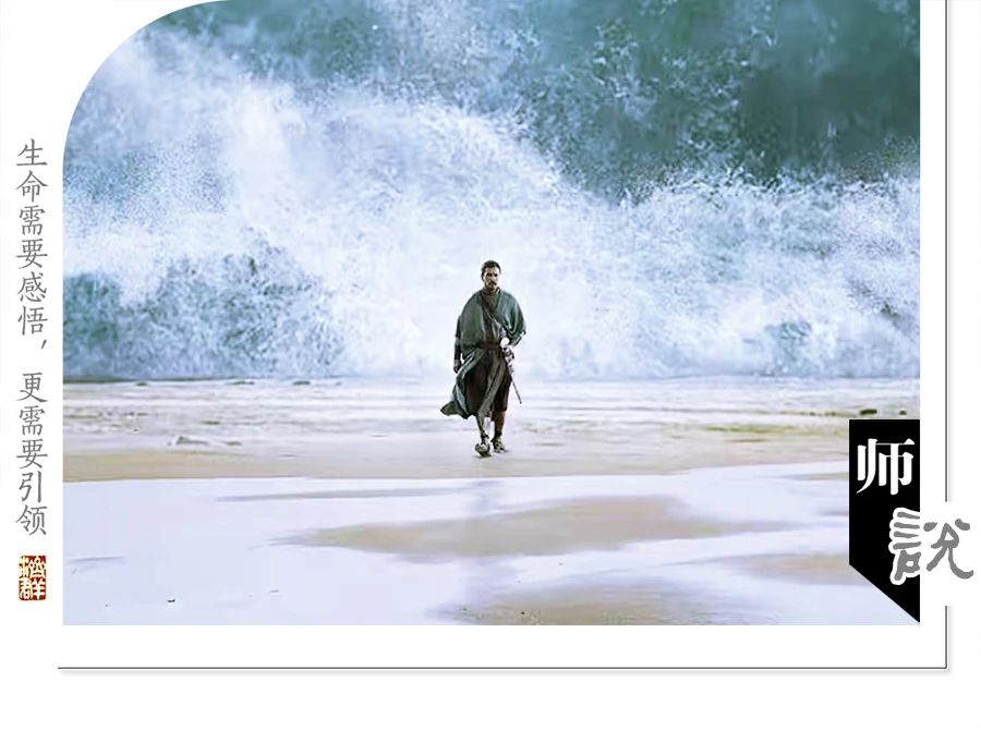 济群法师：让怨敌消失的唯一方法