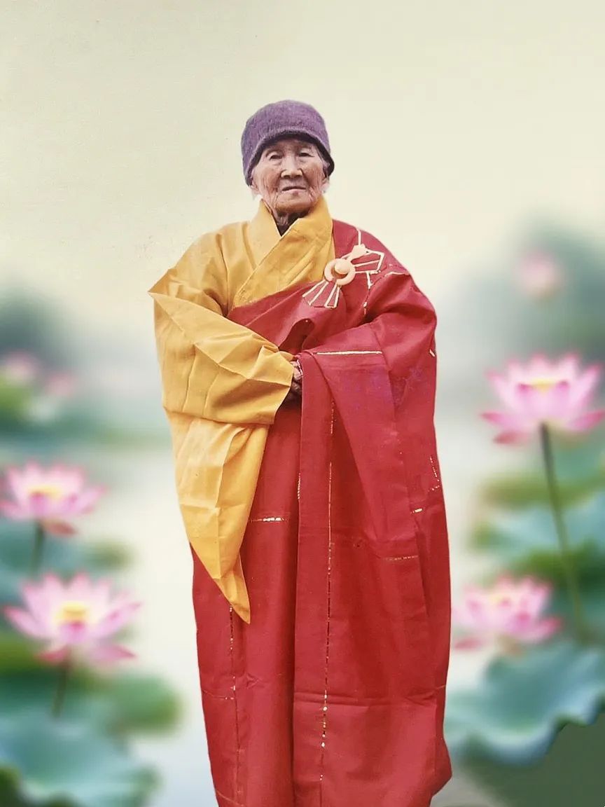 禅林耆宿永月长老尼圆寂，享年113岁