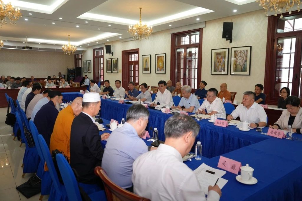 全国性宗教团体联席会议召开第三十次会议