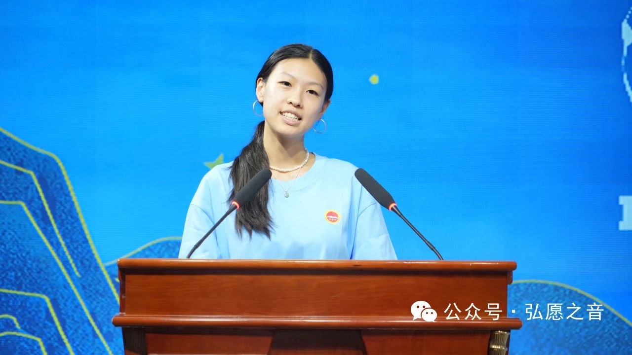  “交流互鉴·和合共生”2025海会山中华文化寻根交流活动在青田真宁净寺启动